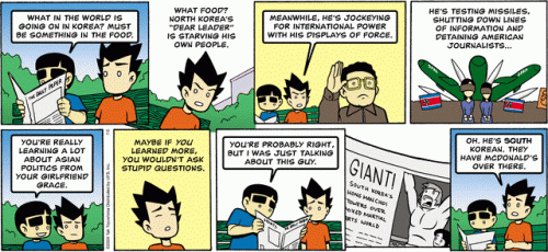 Secret Asian Man 2009-07-05